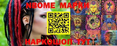 мдма Рязань