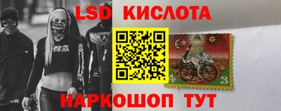 мдма Рязань