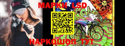 mdma Рузаевка