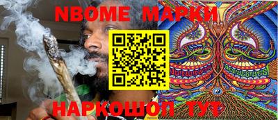 mdma Рузаевка