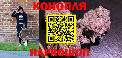 мдма Рязань