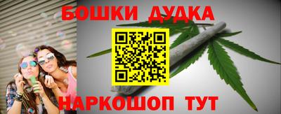 mdma Рузаевка