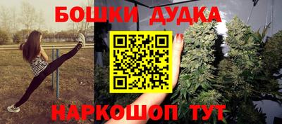 мдма Рязань