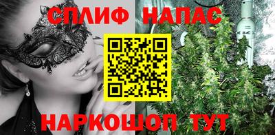 mdma Рузаевка
