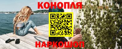 mdma Рузаевка