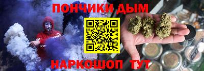 мдма Рязань