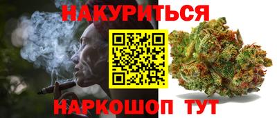 мдма Рязань