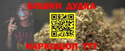 mdma Рузаевка