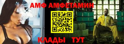 мдма Рязань