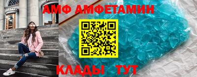синтетический гашиш Рыбинск