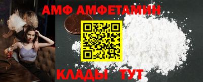 мдма Рязань