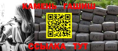 мдма Рязань