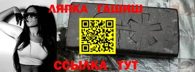 мдма Рязань