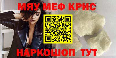 гашиш Северобайкальск
