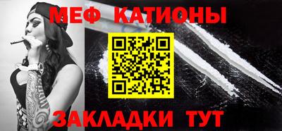 экстази Свободный